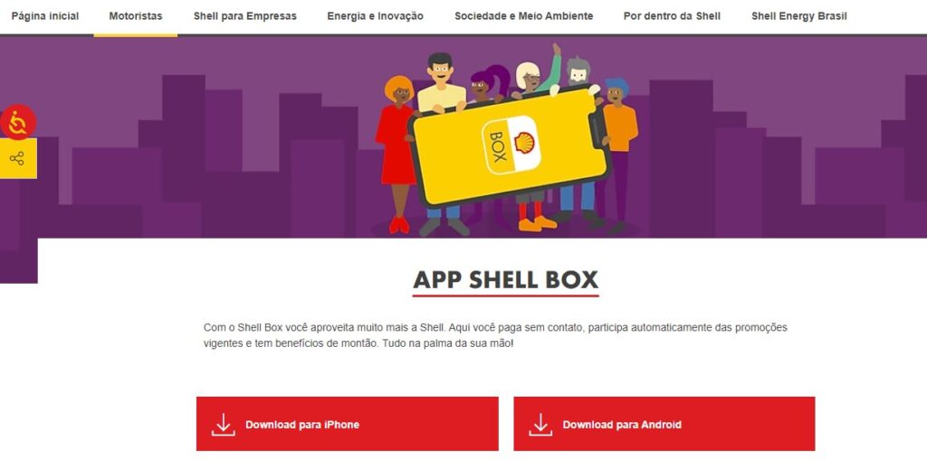 Site Shell Box