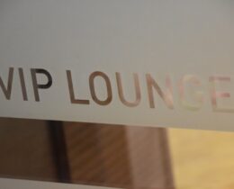 Sala VIP Galeão (GIG): veja como ter acesso aos lounges