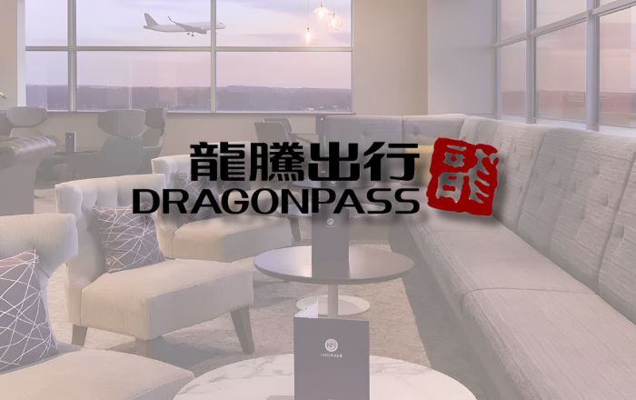 DragonPass: saiba como ter acesso a sala VIP
