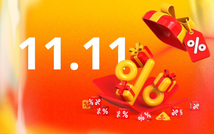 Promoção 11.11: o dia das grandes ofertas que pode superar a Black Friday!
